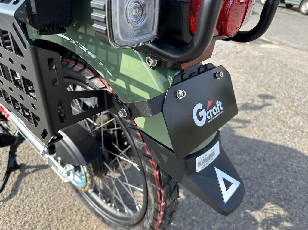 Gcraft CT125 (JA65) 32630 Conversion Plate