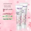 Sakura Enzyme Toothpaste Set