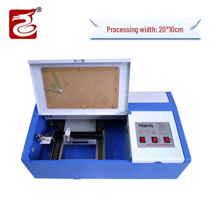 Giant Dragon K3020 Laser Engraver for Wood, Jade, Mobile Film, and Crafts