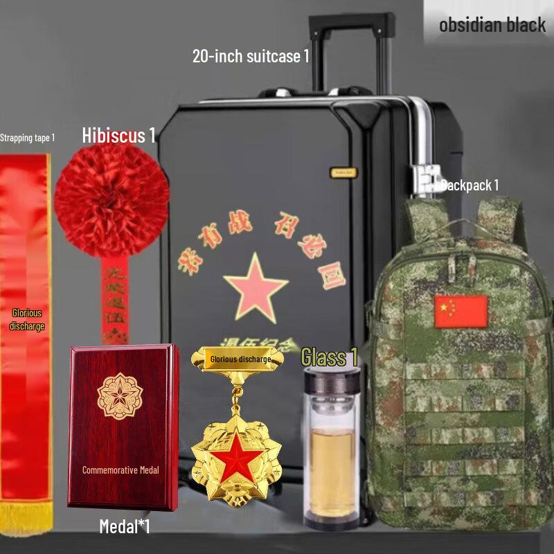 QINXING Outdoor Veteran Souvenir Set