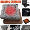 Car Heated Seat Cushion Quick-Heating Anti-Slip Winter Seat Cushion For Car,Home