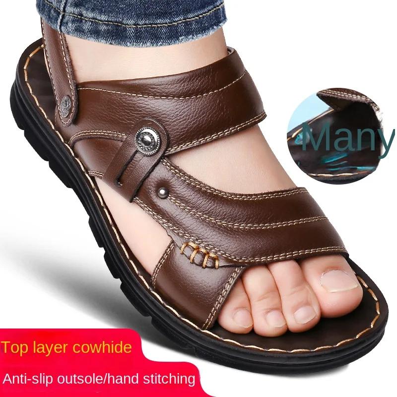 Men's Summer New Sandals Men's Leather Sandals Adult Thick-soled Beach Shoes Non-slip Open-toed Sandals Man Summer Slippers