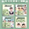 Panda Stationery Set: Creative Birthday Gift for Primary School Boys