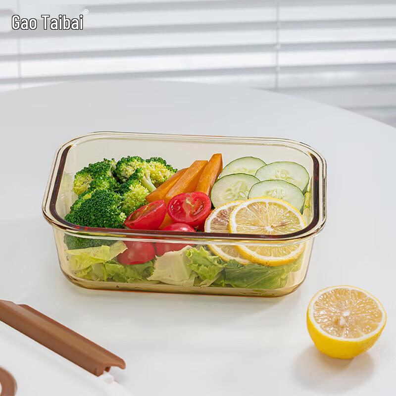 Amber High Borosilicate Glass Food Storage Bowl