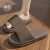 Slippers Women's Summer Bathroom Sandals Hotel Slippers Men's Home Bath Large Size Slippers