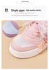 Spring/Summer 2026 Girls' Cartoon Mesh Breathable Sports Shoes - Soft Sole, Non-slip Casual Sneakers
