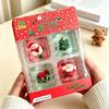 NEEDOH Little 4-pack Set Nice Cube Stress Relief Squishy Cube Anti-Anxiety Squeeze Object Fidget Collectible Getaway Tokens Set Recent