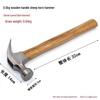 Jundingying 0.25kg Rubber-Coated Handle Claw Hammer