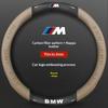 AAAPG1 Car Carbon Fiber Suede Leather Steering Wheel Cover BMW M X1 X3 X5 X7 F01 F10 F15 F20 F25 F30 M2 M3 E39 E46 E60 E70 E90 G20 G30