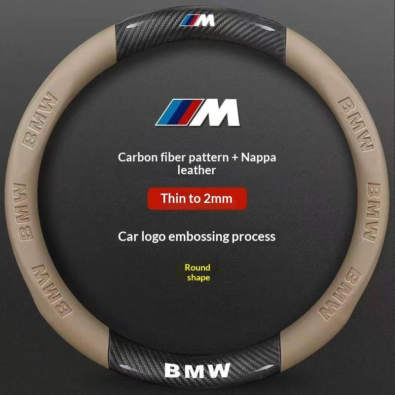 AAAPG1 Car Carbon Fiber Suede Leather Steering Wheel Cover BMW M X1 X3 X5 X7 F01 F10 F15 F20 F25 F30 M2 M3 E39 E46 E60 E70 E90 G20 G30