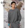 GXG Men's Crewneck Sweatshirt