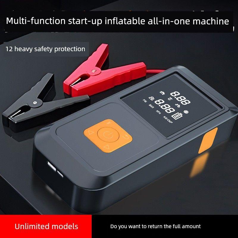 Vehicle Air Pump Strong Start Emergency Start Power Supply Inflatable Integrated Air Pump Standby Electric Car Electric Treasure