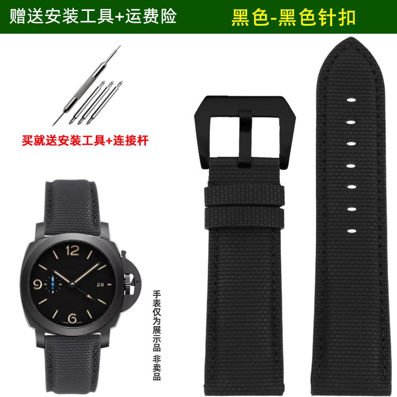 For Panerai watchband PAM111 441 series