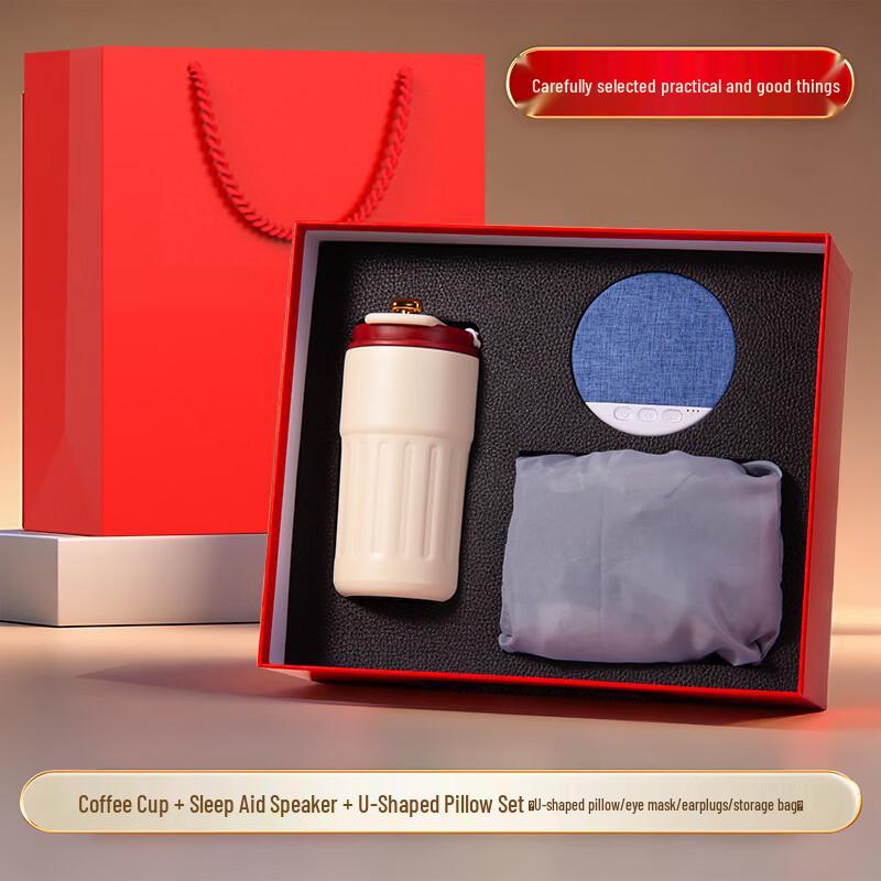 

Business Gift Set: Coffee Cup, Speaker & Pillow
