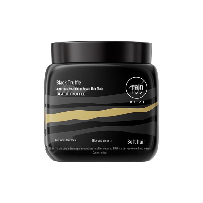 RUYI Black Truffle Luxury Repair Hair Mask
