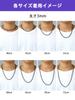Richsteel Men's Necklace Chain, 3mm Wide, 50cm, Brown Leather, Waxed Cord for Pendants, Waterproof, Simple Design, Unisex