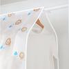 Thick Translucent Dustproof Garment Cover for Wardrobe Storage