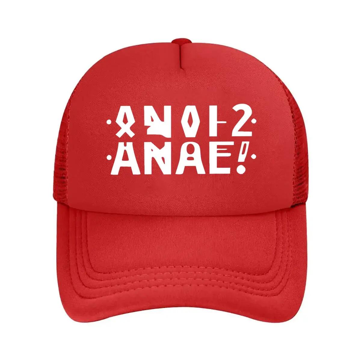 Anae Text Abstract Inspired Stylized Word Art Design Mesh Baseball Cap One Size