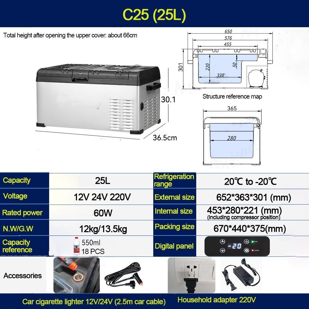 12V/24V Universal Mini Portable Car Fridge Large Capacity Car Refrigerator Car&Home Dual Purpose Freezer