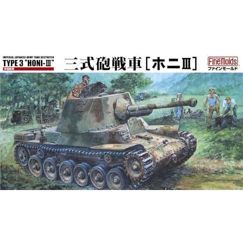 Fine Molds 1/35 Military Series Imperial Japanese Army Type 3 Ho-Ni III Tank with Interior Plastic Model MR02