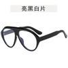 Pilot Shape Women Sunglasses Fashion Trendy UV400 Protection Sun Glasses Men Driving Fishing Woman Sun Glass