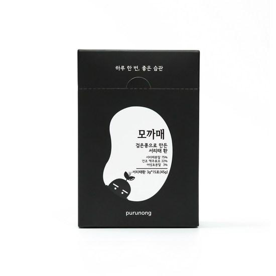 Furnong Mocha Mae Frosted Hwan 15p, 45g, 5 pieces,Korean Health Food