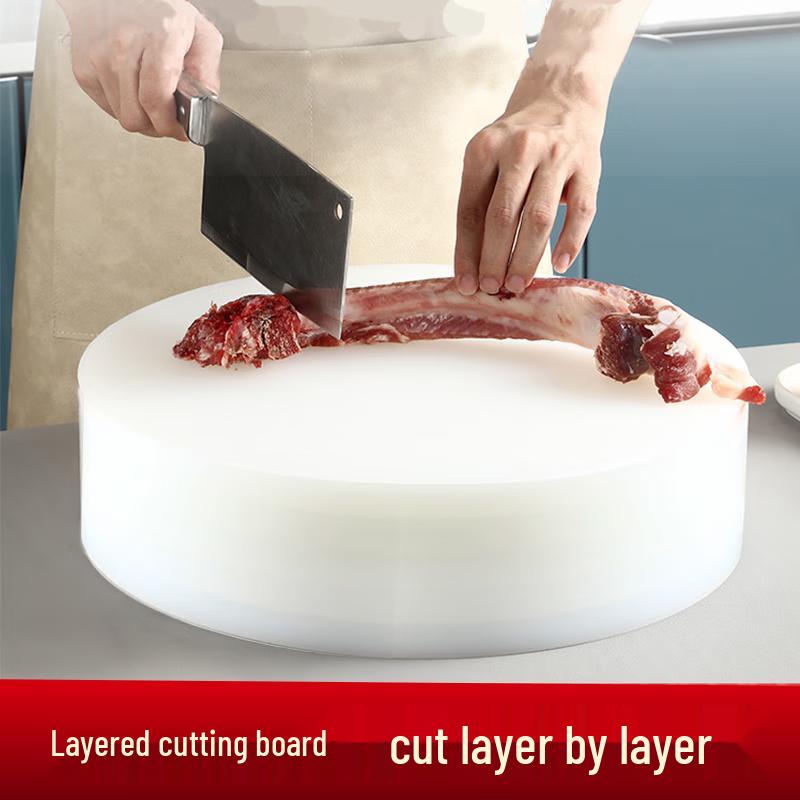 Penguin Tuan Tuan 5-Layer PE Cutting Board