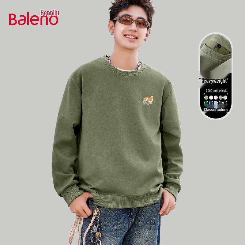 Baleno Men's & Couple's Relaxed Fit JPB Shiba Inu Print Knit Sweatshirt