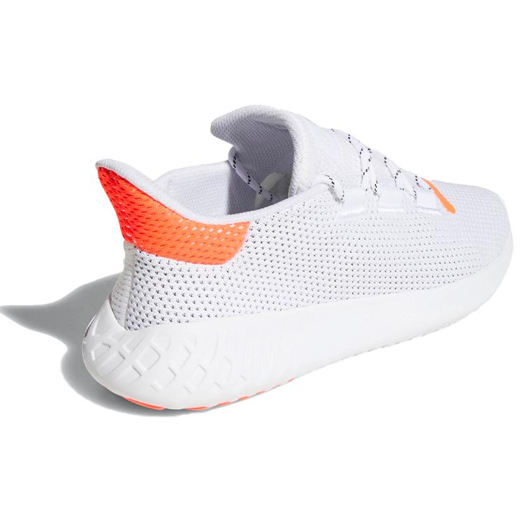 Adidas Tubular Dusk 'White Solar Red' B37751