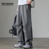 Mark Fairwhale 2025 Men's Ultra-Thin Ice Silk Straight Casual Pants
