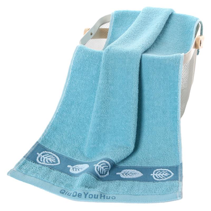 Pure cotton towel Thickened absorbent face towel Household towel Embroidered cotton towel