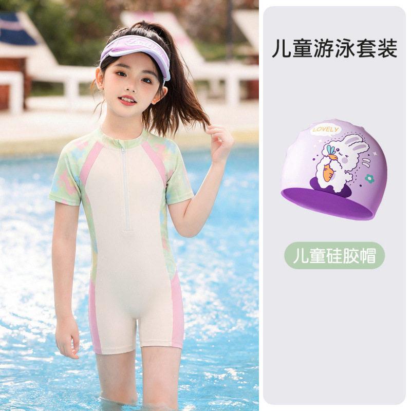 Girls Professional Racing One Piece Swimsuit Kids Training Swimwear 90