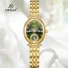 ORSGA Women's Oval Diamond-set Fashion Watch with Prismatic Mirror and Quartz Movement