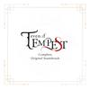 Even If TEMPEST Complete Original Soundtrack