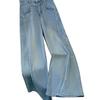 Women's High-Waisted Stretch Bell-Bottom Jeans - Sky Blue Diamond, Spring/Summer 2026