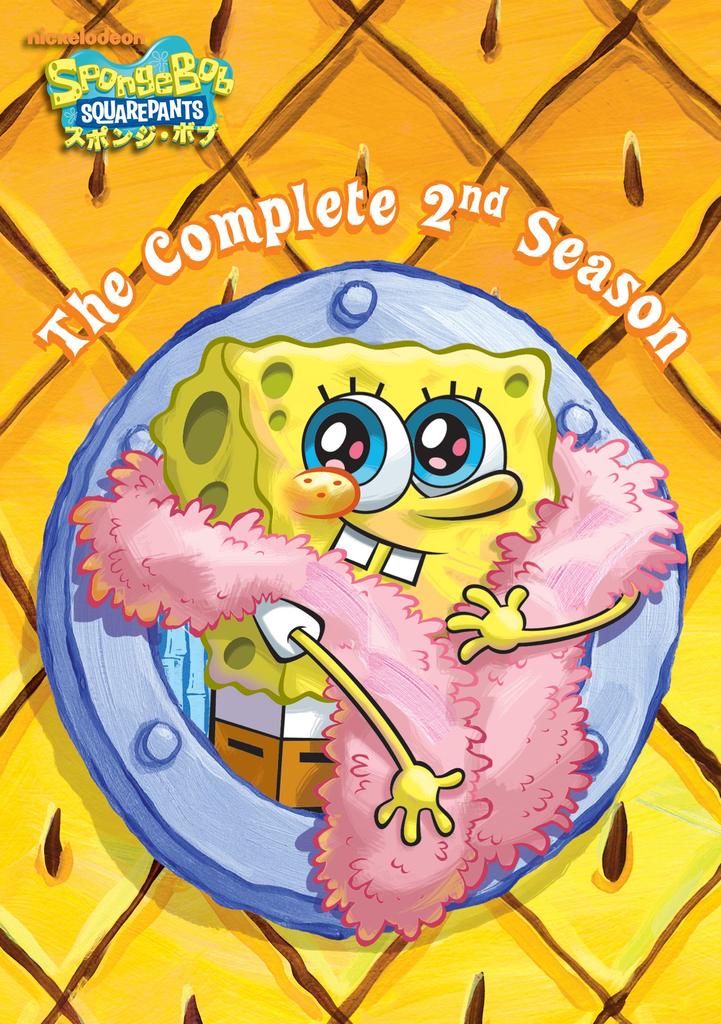 SpongeBob 2. série Kompletní box [DVD]