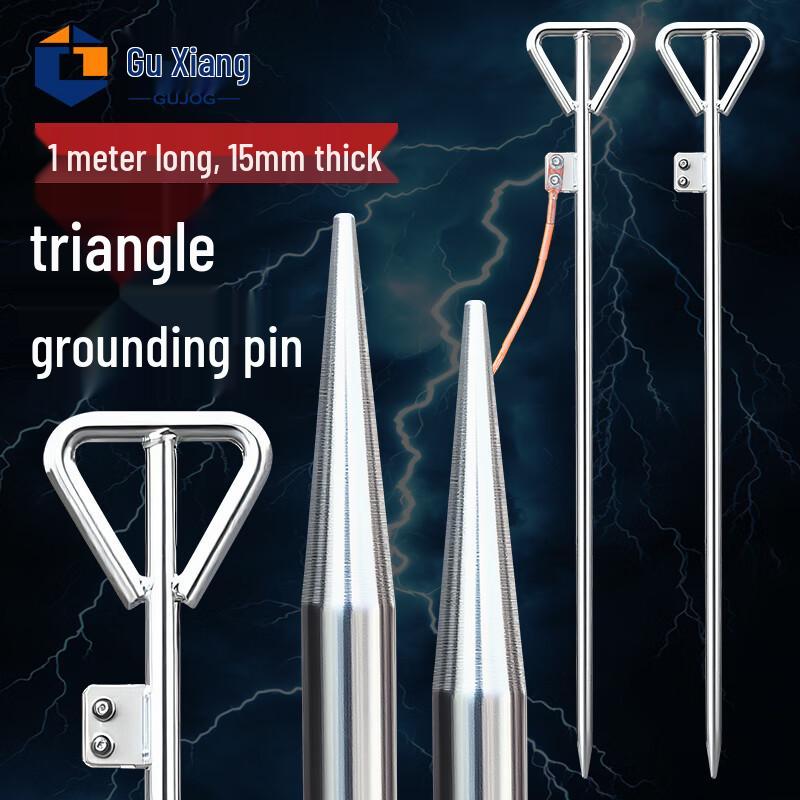 Gu Xiang Galvanized Electrical Grounding Rod