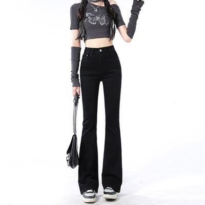 Untere Denim-Jeans, schmal geschnittene, dehnbare Schlagjeans mit niedriger Taille, Jeans und Kleidung für Damen