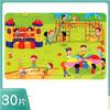 30 Piece Wooden Jigsaw 3d  Puzzle Kids Cartoon Animal Vehicle Puzzles Game Baby Early Learning Educational Toys  parenting skill