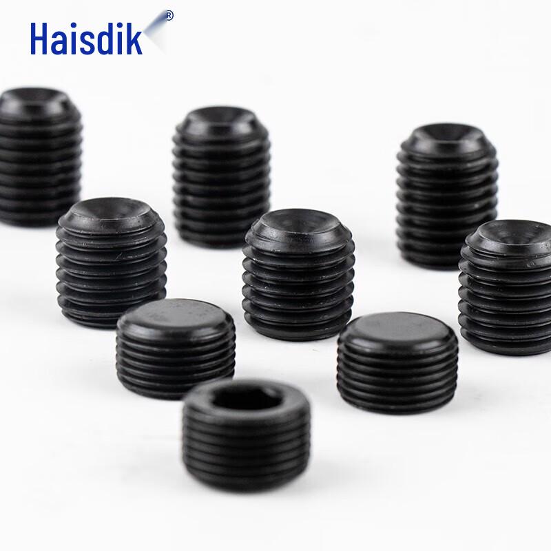 HKDP-190 DIN916 Blackened Hex Socket Cup Point Set Screws