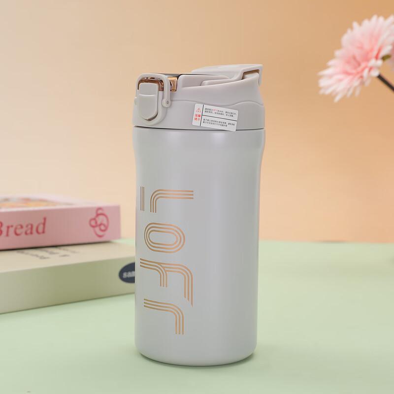 Nufeng Mocha Double-Wall Insulated Coffee Mug