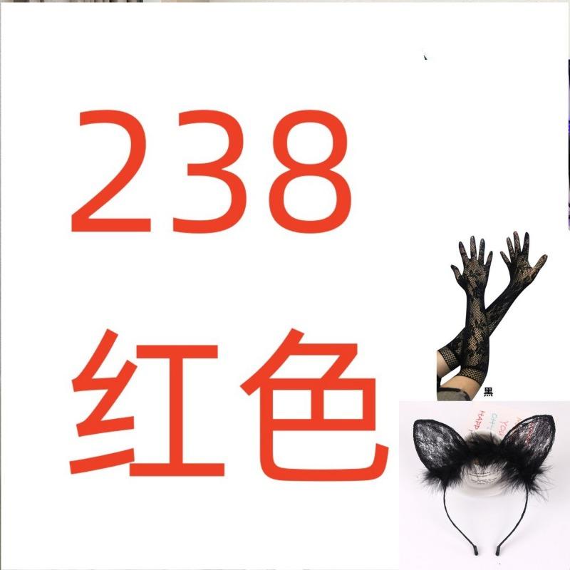 Night listening incense new sexy underwear mesh perspective uniform seduction women tight tulle lace sexy suit 238
