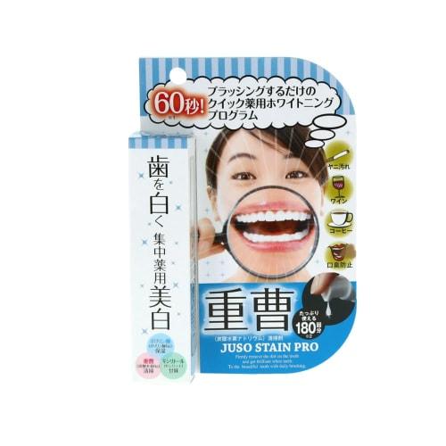 

Minologie Baking Soda Stain Pro 30g (x 1)