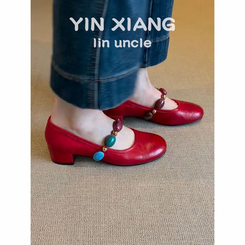 Sheepskin version~ Gem decorated high heels light mouth red shoes versatile retro leather Mary Jane shoes women's single shoes