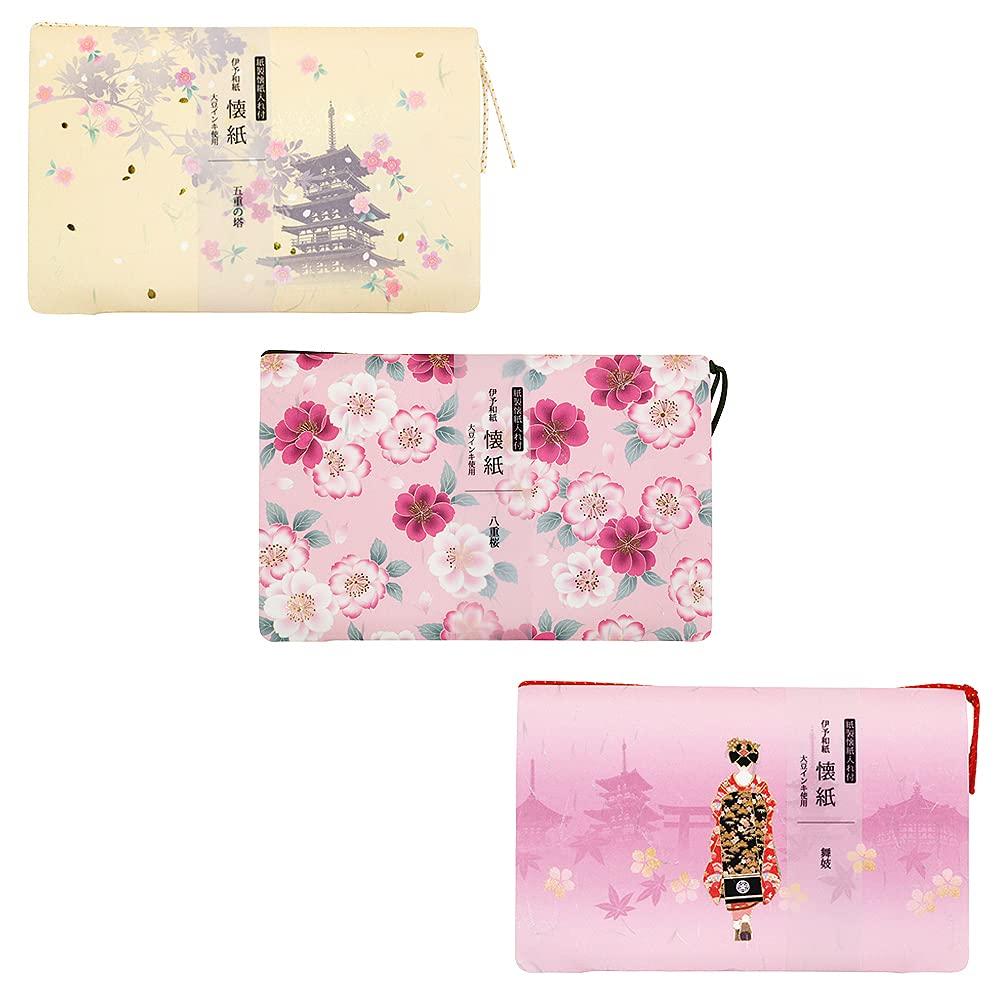 Kamiiso Sansho Hergestellt in Japan Kimono Beauty Kaishi Papier-Set mit 3 Stück Doppelkirsche und Etui, (Fünfstöckige Pagode, Blüten, Maiko)