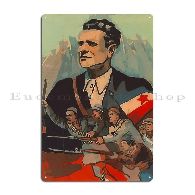 

Jugoslavija Josip Broz Tito Poster Old Yugoslav Tito Metal Sign Home Cinema Classic Iron Garage Tin Sign Poster 20x30cm（7.8x11.8inch）