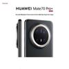 Huawei Mate 70 Pro+ (CN Version)