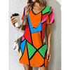 Fashionable Women's Summer Dress Colorful Geometric Plaid Print V-Neck Short Sleeve Casual Dress