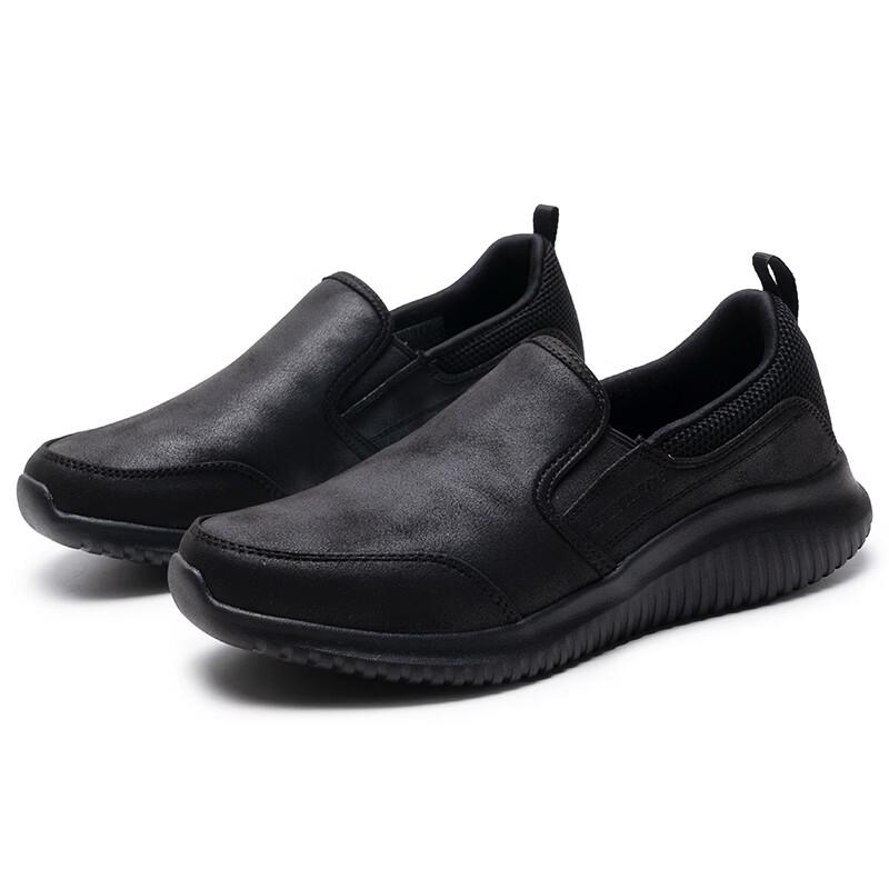 Skechers Men's Slip-On Comfort Walking Shoes