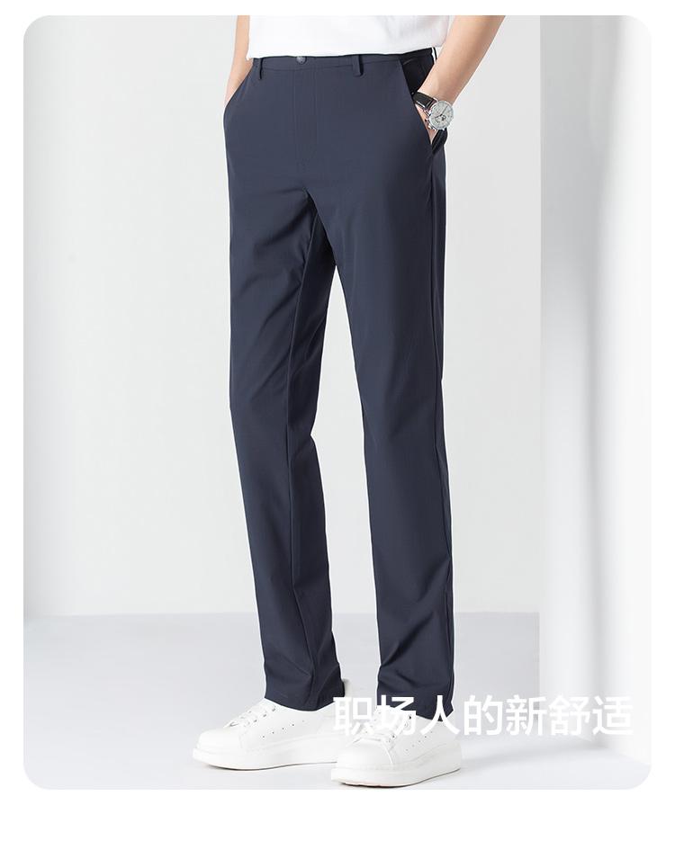Summer Lightweight and High Elasticity Casual Pants for Men, Comfortable and Breathable Long Pants for Men